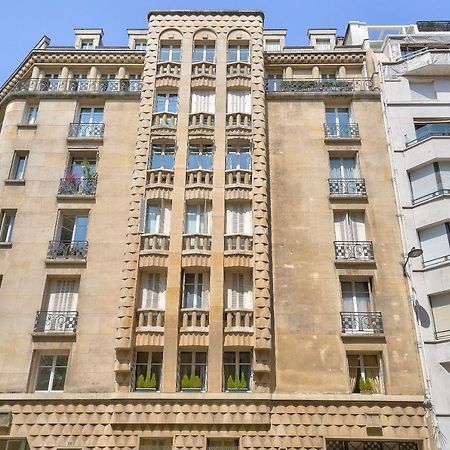 Designed Studio With Ac-Terrasse Vue Tour Eiffel Paris Exterior foto